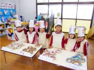 お店やさんごっこ