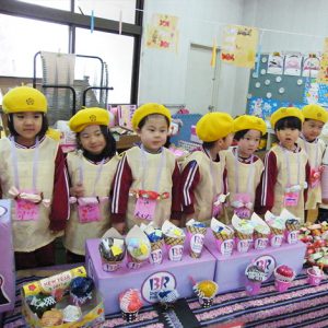 2月お店屋さんごっこ
