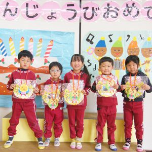 3月お誕生日会