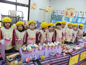 2月お店屋さんごっこ