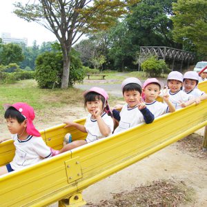 10月秋の遠足
