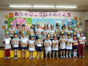誕生会アルバム